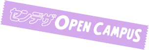 OPEN CAMPUS