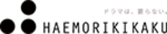 HAEMORIKIKAKU
