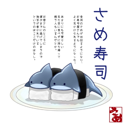銅賞作品