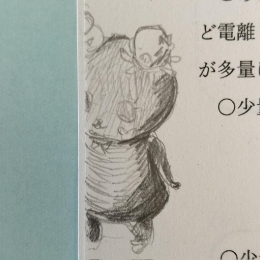 協賛賞作品